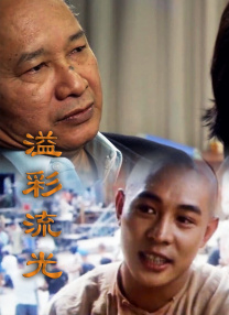 日韩一区二区三区四区区区