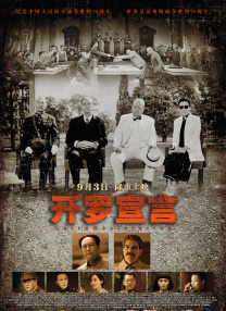 亚洲精品国产福利一区二区三区