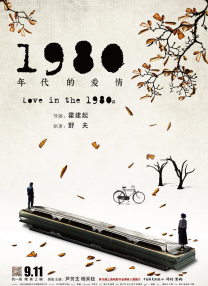 成人午夜网址