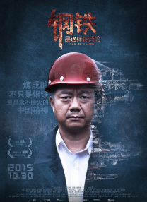 年后的性爱