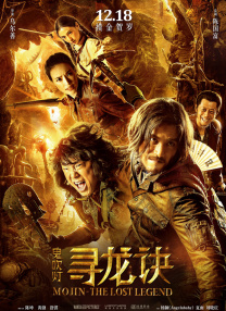 gay男男无套大战