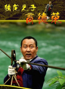 亚洲网站在线观看
