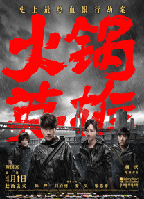 欧美日韩永久久一区二区三区