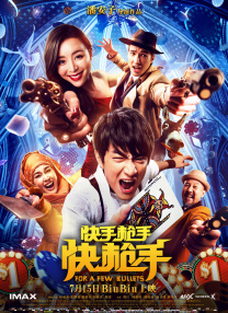 全免费观看一级