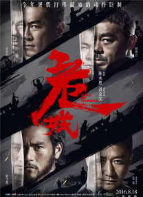 任我撸
