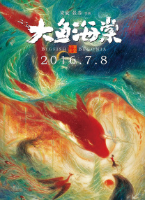 日韩精品免费