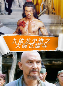 偷偷要色偷偷看