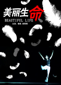 亚洲女人天堂av