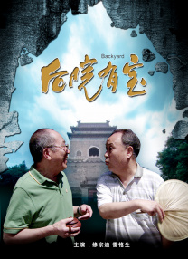 亚洲精品人成网在线播放影院