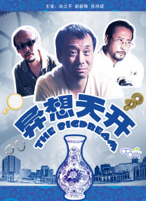 尤物.com