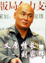 国产一区二区在线免费观看