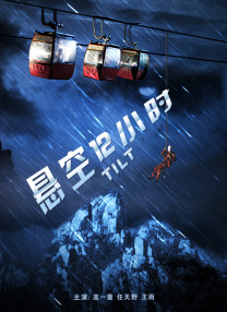 嫂子的秘密