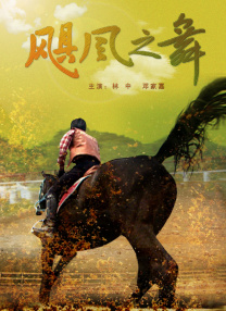 aaaaaa精品视频在线观看