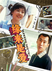 光棍影院av