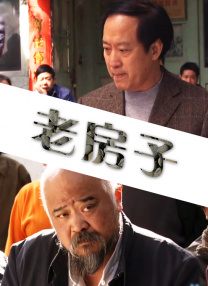 亚洲欧洲一区二区三区久久