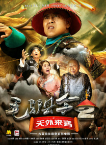 国产精品欧美一区二区三区