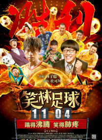 久久精品国产欧美成人