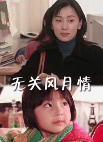 欧美自拍第一页