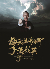 羞羞视频男男