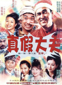 日韩综合区