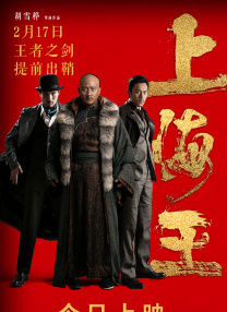 年轻的寡妇2