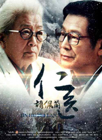 成人一级免费视频