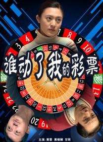 国产精品网在线观看
