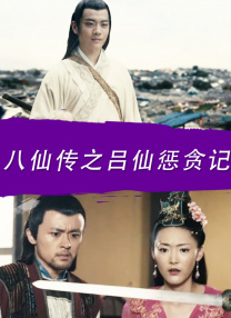 美女叉开腿