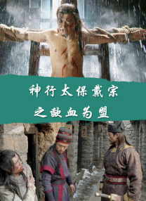 操女人在线