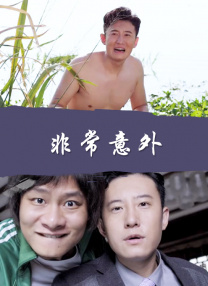 久久久久综合一本久道