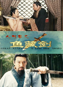 欧美性在线观看