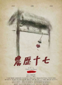 国产色吧