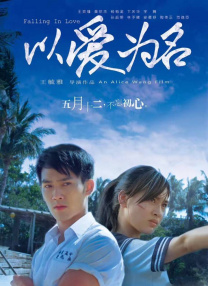 97色伦色在线综合视频