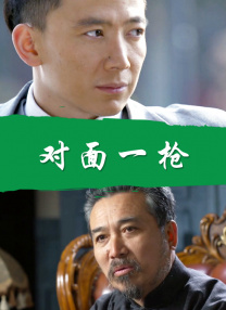 谷原希美在线观看
