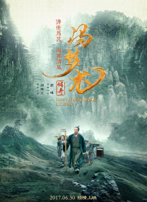 国产中文字幕在线