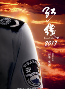 我的朋友的妈妈