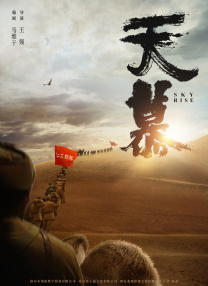 chinese7o老太交yers