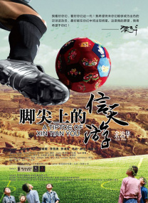 www.六月丁香.com