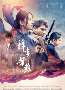 免费成人高清在线视频
