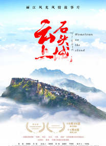 亚洲国产欧美无圣光一区