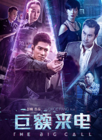 ipz041天海翼被犯女教师