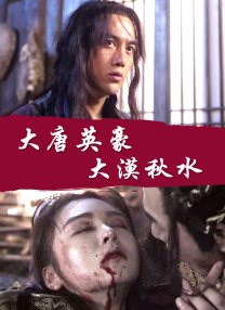 女生脱光视频