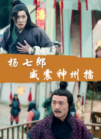 青青青爽视频在线观看