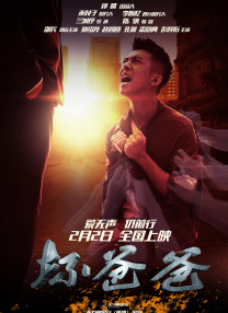 导师_美味的性秘密课