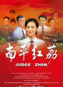 国产亚洲精品免费