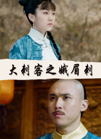 一位妻子的母亲
