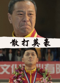 青青草原亚洲视频