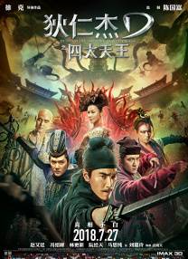 欧美一区二区二区
