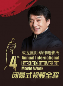 天天弄日日操