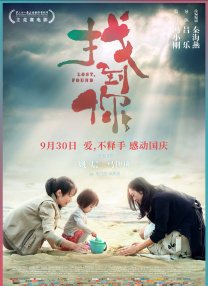 花琉璃轶闻电视剧免费